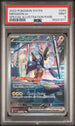 2023 Pokemon Scarlet & Violet #244 Miraidon ex- Special Illustration Rare PSA 9