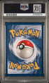 1999 Pokemon Base Set Shadowless #46 Charmander PSA 7