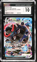 2020 Pokemon Japanese Blastoise VMax Starter Set #002 Blastoise VMax- Holo CGC 10