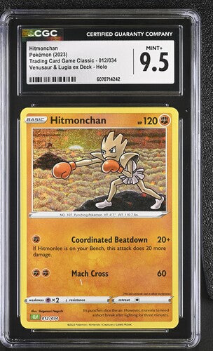 2023 Pokemon TCG Classic Venusaur & Lugia ex Deck #012 Hitmonchan - Holo CGC 9.5