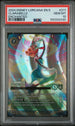 2024 Disney Lorcana Shimmering Skies #211 Clarabelle - Light on Her Hooves (Enchanted) PSA 10