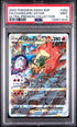 2022 Pokemon Sword & Shield Ultra-Premium Collection Promo #262 Charizard Vstar- Full Art PSA 9