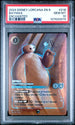2024 Disney Lorcana Azurite Sea #218 Baymax - Personal Healthcare Companion (Enchanted) PSA 10