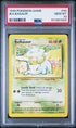 1999 Pokemon Base Set Unlimited #44 Bulbasaur PSA 10