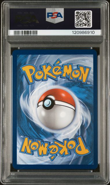 2025 Pokemon Destined Rivals #206 Yanmega ex - Ultra Rare PSA 10