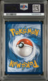 2025 Pokemon Destined Rivals #206 Yanmega ex - Ultra Rare PSA 10