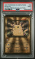 2021 Pokemon Celebrations Ultra-Premium Collection #58 Pikachu PSA 9