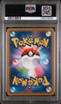 2016 Pokemon Japanese Mythical & Legend Dream Shine Collection 1st Edition #016 Mew - Holo PSA 9