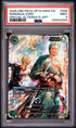 2026 One Piece OP14-EB04 The Azure Sea's Seven #006 Roronoa Zoro - Special Alternate Art PSA 9