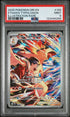 2025 Pokemon Destined Rivals #190 Ethan's Typhlosion- Illustration Rare PSA 9