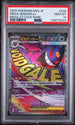 2025 Pokemon Japanese Mega Dream EX #230 Mega Gengar ex - Mega Attack Rare PSA 10