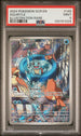 2024 Pokemon Stellar Crown #148 Squirtle- Illustration Rare PSA 9