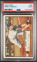 1952 Topps #355 Bobby Morgan PSA 2