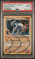 2009 Pokemon Arceus #AR8 Arceus- Holo PSA 8