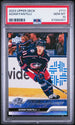 2023-24 Upper Deck #711 Adam Fantilli PSA 10 (Rookie)