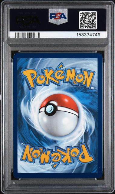 2025 Pokemon Mega Evolution Enhanced Box Topper #133 Bulbasaur PSA 8