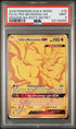 2018 Pokemon Dragon Majesty #78 Ultra Necrozma GX- Full Art Secret Rare PSA 9