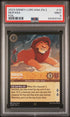 2023 Disney Lorcana Rise of the Floodborn #14 Mufasa - Betrayed Leader (Foil) PSA 9