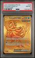 2025 Pokemon Prismatic Evolutions #178 Walking Wake ex - Hyper Rare PSA 8