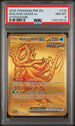 2025 Pokemon Prismatic Evolutions #178 Walking Wake ex - Hyper Rare PSA 8