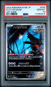 2024 Pokemon Japanese Wild Force #076 Flutter Mane- Art Rare PSA 10