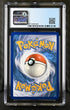 2021 Pokemon Shining Fates #037 Morpeko V CGC 9.5