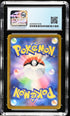 2023 Pokemon Japanese Scarlet ex #082 Dondozo - Art Rare CGC 9.5