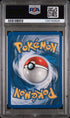2005 Pokemon Unseen Forces #112 Umbreon EX - Holo PSA 5
