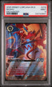 2024 Disney Lorcana Reign of Jafar #218 Mushu - Your Worst Nightmare (Enchanted) PSA 9