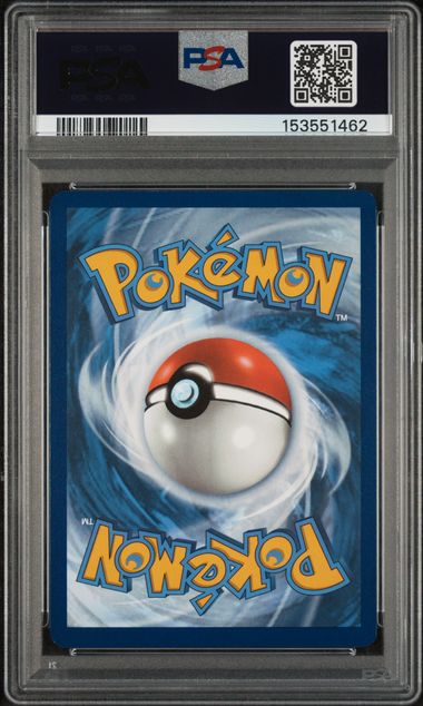 2025 Pokemon Mega Evolution Enhanced Box Topper #133 Bulbasaur PSA 8