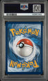 2025 Pokemon Mega Evolution Enhanced Box Topper #133 Bulbasaur PSA 8