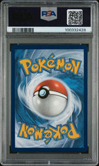 2024 Pokemon Shrouded Fable #078 Persian - Illustration Rare PSA 10 | Eastridge Sports Cards