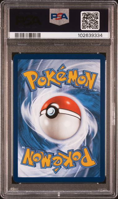 2023 Pokemon 151 #172 Caterpie - Illustration Rare PSA 9