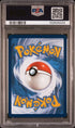 2023 Pokemon 151 #172 Caterpie - Illustration Rare PSA 9