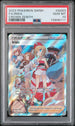 2023 Pokemon Crown Zenith #GG63 Irida - Full Art PSA 10