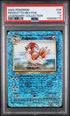 2002 Pokemon Legendary Collection #34 Pidgeotto - Reverse Holo PSA 5
