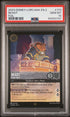 2023 Disney Lorcana Rise of the Floodborn #173 Beast - Tragic Hero (Foil) PSA 10