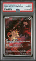 2025 Pokemon Japanese Glory of Team Rocket #109 Team Rocket's Meowth- Art Rare PSA 10