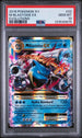 2016 Pokemon Evolutions #22 M Blastoise EX PSA 10