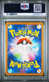 2023 Pokemon Japanese 151 #166 Bulbasaur- Art Rare PSA 10