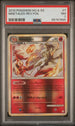 2010 Pokemon HeartGold & SoulSilver #7 Ninetales- Reverse Holo PSA 7