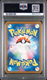 2023 Pokemon Japanese 151 #196 Erika's Invitation PSA 10