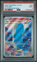 2025 Pokemon Journey Together #162 Wailord- Illustration Rare PSA 9