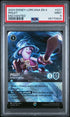 2024 Disney Lorcana Ursula's Return #221 Piglet - Sturdy Swordsman (Enchanted) PSA 9