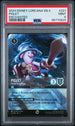 2024 Disney Lorcana Ursula's Return #221 Piglet - Sturdy Swordsman (Enchanted) PSA 9