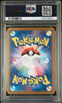 2023 Pokemon Japanese Battle Partners #131 N's Zoroark ex - Ultra Rare PSA 10