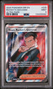 2025 Pokemon Destined Rivals #225 Rocket's Giovanni - Ultra Rare PSA 9