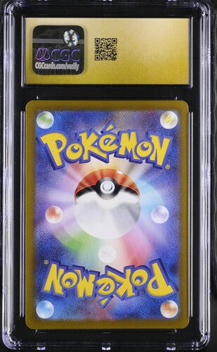 2024 Pokemon Japanese Super Electric Breaker #117 Slakoth - Art Rare CGC 10 Pristine