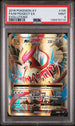 2016 Pokemon Evolutions #105 M Pidgeot EX - Full Art PSA 9