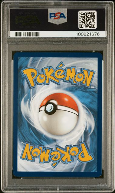 2023 Pokemon 151 #177 Machoke - Illustration Rare PSA 9